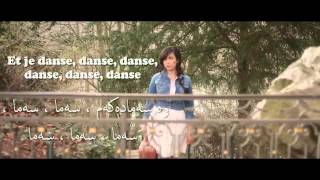 Indila  Dernière Danse lyrics and kurdish subtitle 1080p bykvevo kurdish [upl. by Pavia]