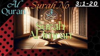 Surah Al Imran Recitationسورۃ آل عمرانQuran beautiful RecitationSurah Al Imran [upl. by Kiker]