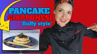 Pancake Giapponesi Vegani [upl. by Sehguh]