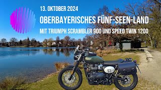 2024 10 12 Oberbayerisches Fünf Seen Land [upl. by Ordep]