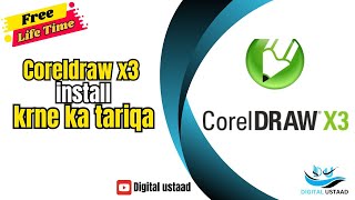 CORELDRAW X3 [upl. by Erusaert]