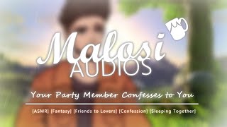 Your Party Member Confesses To You ASMR Fantasy Friends to Lovers Confession SleepAid [upl. by Kooima796]