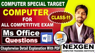 Ms office Introduction MCQ QUESTIONS CLASS11  MS OFFICE COMPUTER QUESTION msofficeOFFICEQUESTION [upl. by Avid]