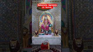 Agrasen Maharaj ke 18 Gotra I AgrohaDham  Agrawal  Agrasen Jayanti  Hisar [upl. by Nyahs]