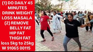 WEIGHT LOSS YOGA AEROBICS  DIABETES  BP  BELLY FAT  KNEE PAIN  KAMAR DARD  W  91065 00115 [upl. by Kcirb]