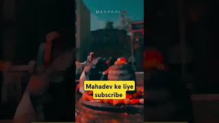 🌺🌺 Mahadev trending shorts  bholenath song mhadevbholenath [upl. by Alliuqahs191]