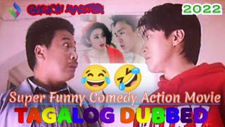 Tagalog dubbed super funny comedy action movie 😂🥰 2022 trending viral 🌟 full Tagalog translation🇵🇭 [upl. by Gladis961]