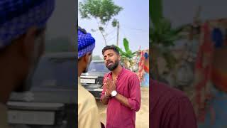 Nalayak beta 🤣 Shorts funny comedy youtubeshorts [upl. by Annasiul]