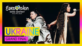 alyona alyona amp Jerry Heil  Teresa amp Maria  Ukraine 🇺🇦  Eurovision 2024  Watch on Peacock [upl. by Aiepoissac]