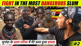 AFRICAS Most DANGEROUS and WORST KATANGA SLUM in UGANDA 🇺🇬 [upl. by Yttik857]