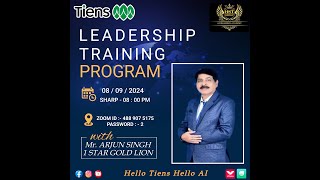 TIENS  HST  LDP BY MR ARJUN SINGH 1SGL 🦁 [upl. by Korney485]