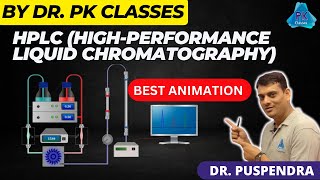 HPLC Chromatography  Animation  High Performance Liquid Chromatography  Remake [upl. by Ellienad]