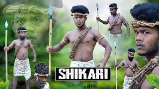 Shikari  शिकारी  Real Fools [upl. by Assiral]