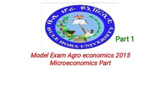 Model For exit Exam Agro economics Microeconomics [upl. by Cherri]