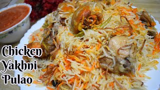 Chicken Yakhni Pulao With Special Chatni Ramzan Special RecipeDelicious ampYummy Chicken Yakhni Pulao [upl. by Diena]