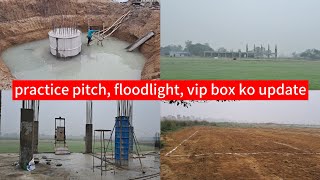 Latest Update Of Extratech Oval International Cricket Stadium [upl. by Hyland]