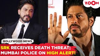 Shah Rukh Khan receives DEATH threat after Salman Khan Mumbai police begin investigation [upl. by Arednaxela]