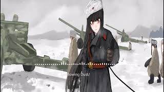 Nightcore  Swallowing Dust Пыль глотаю [upl. by Lehpar]