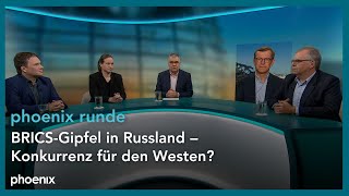 phoenix runde BRICSGipfel in Russland  Konkurrenz für den Westen [upl. by Bautram]