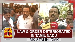 Law amp Order deteriorated in Tamil Nadu  MK Stalin Opposition Leader  Thanthi TV [upl. by Nafis724]