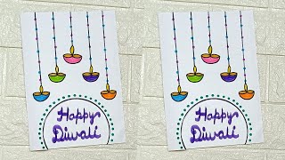 Easy amp Beautiful white paper Diwali Card making DIY Diwali greeting Card Handmade Diwali Card 2024 [upl. by Misty374]