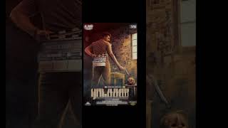 Ratsasan movie Review vishnuvishal [upl. by Dera]