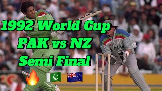 1992 World Cup Pakistan vs New Zealand Semi Final  Highlights  Full HD [upl. by Adnohryt]