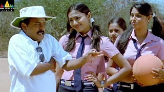 Keratam Movie Scenes  Venu Madhav Comedy with Students  Telugu Movie Scenes  Sri Balaji Video [upl. by Amador]