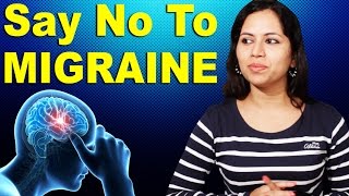 माइग्रेन के दर्द को जड़ से ख़तम करने के अचूक इलाज │ Migraine  │ Imam Dasta │ Home Remedies in Hindi [upl. by Scheer]