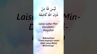 Zikir Laisa Laha Min Dinillahi Kasyifah zikir religion allah doa dzikirmalam dzikirpagi [upl. by Ignatzia871]