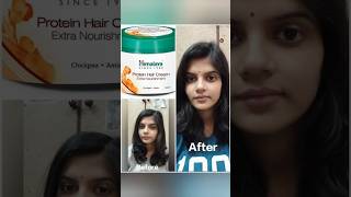 Review Himalaya Protein Hair Cream subscribeviral youtubeshorts trending youtube reels review [upl. by Derman]