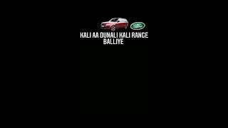 Kali Aa Dunali Kali Range Balliye G Wagon C Pehla Kiti  Gurinder Gill  InstagramViral Song 2021 [upl. by Noremak]