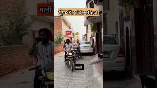 Kya apke sath b kbi aise hua h🤣shorts funnysasural comedy [upl. by Leahcimnoj571]