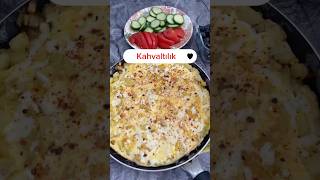 Kaşarlı patates 🥔 BEĞENDİNİZ Mİ patateskızartması kahvaltılıktarifler [upl. by Cristi]