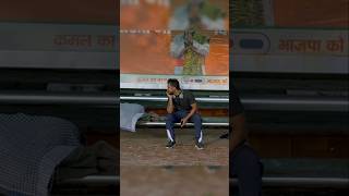 Inki patli c kamar youtubeshorts rap trending [upl. by Nireves]