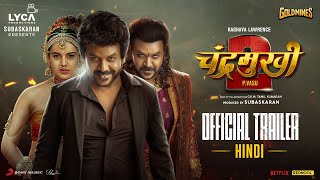 Chandramukhi2 Hindi Official Trailer  Raghava Lawrence  Kangana Ranaut  P Vasu [upl. by Yecart]