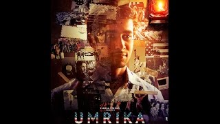 UMRIKA Official Trailer Samosa Stories Suraj Sharma Tony Revolori Swati Shetty Manish Mundra [upl. by Tierell]