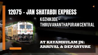 12075 KOZHIKODE THIRUVANANTHAPURAM CENTRAL JAN SHATABDI EXPRESS AT KAYAMKULAM JN train railway [upl. by Airotcivairam]