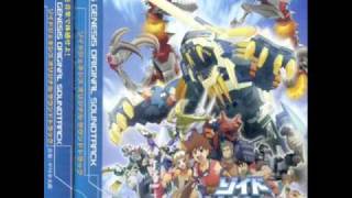 Zoids Genesis OST  Track 12  Evolt [upl. by Atikahc]