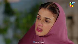 IbneHawwa  Episode 22  Best Scene 07  HUM TV [upl. by Kliman326]