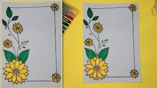 Assignment Front Page DesignA4 SheetProject Work DesignsFlower Border DesignsBorder Designs 🌻 [upl. by Malamut]