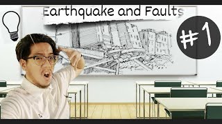 LESSON ON EARTHQAUKES PART 1 TAGALOG Tectonic Plates and Types of Faults Quick Guide [upl. by Carol]