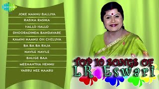 Best of LR Eswari  Best Kannada Movie Songs  Audio Jukebox  Dhooradinda Bandavare  Balige Baa [upl. by Ardnasxela]