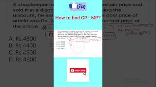 How to find the ratio of CP and MP I CP se MP ka ratio kaise nikale shorts short shortvideo [upl. by Legna523]