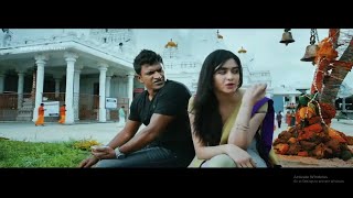 Puneeth Rajkumar Best Movie Scene  Ranavikrama Kannada Movies [upl. by Eudoxia462]