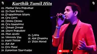 karthik tamil hits songs tamil songs collection [upl. by Akisey]