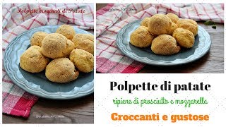 Polpette di patate ripiene  cotte al forno Video veloce [upl. by Etyam216]