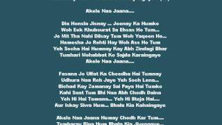 Akele na jana lyrics [upl. by Harald]