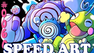 Poliwag evolution [upl. by Jeu]