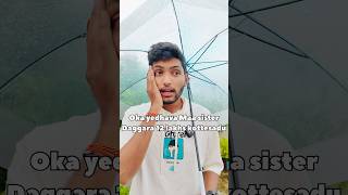 Mari dharunam ra idhi papam sister money reaction trending shorts [upl. by Ellynad]